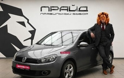 Volkswagen Golf VI, 2011 год, 839 000 рублей, 1 фотография