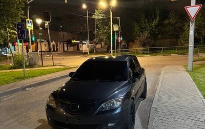 Mazda 3, 2007 год, 450 000 рублей, 1 фотография