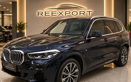 BMW X5, 2022 год, 6 419 000 рублей, 1 фотография