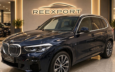 BMW X5, 2022 год, 6 419 000 рублей, 1 фотография