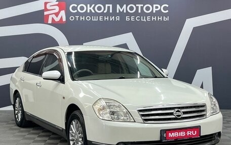 Nissan Teana, 2004 год, 699 900 рублей, 1 фотография