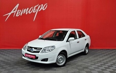 Geely MK I рестайлинг, 2013 год, 530 000 рублей, 1 фотография