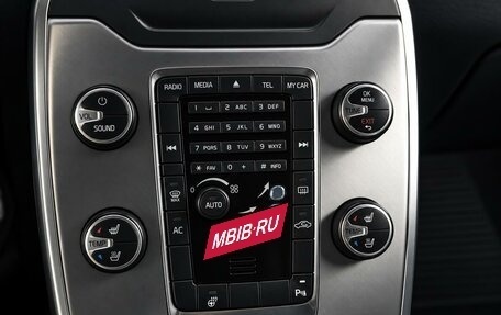 Volvo S80 II рестайлинг 2, 2014 год, 1 689 000 рублей, 16 фотография