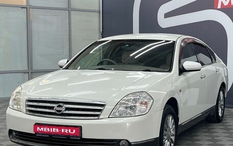 Nissan Teana, 2004 год, 699 900 рублей, 3 фотография