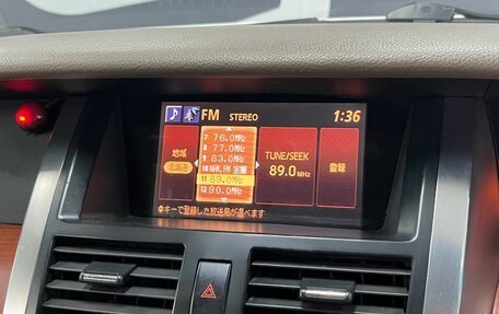 Nissan Teana, 2004 год, 699 900 рублей, 10 фотография