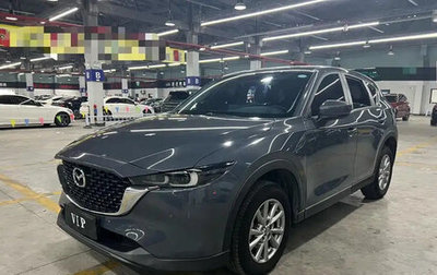 Mazda CX-5 II, 2024 год, 2 400 777 рублей, 1 фотография