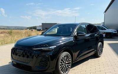 Audi Q5, 2026 год, 7 870 500 рублей, 1 фотография