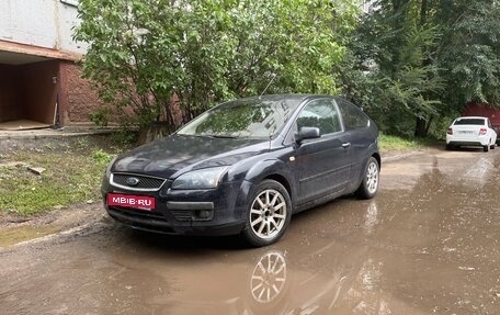 Ford Focus II рестайлинг, 2007 год, 400 000 рублей, 1 фотография