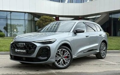 Audi Q5, 2026 год, 5 955 000 рублей, 1 фотография