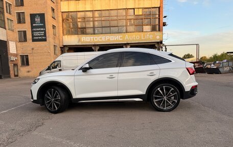Audi Q5, 2021 год, 6 390 000 рублей, 3 фотография