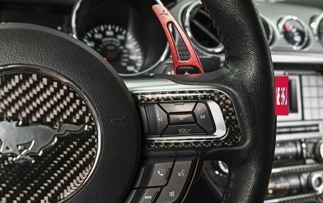 Ford Mustang VI рестайлинг, 2017 год, 2 980 000 рублей, 19 фотография