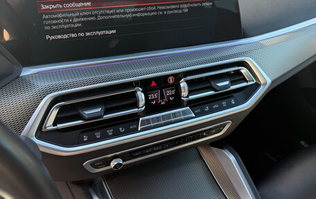 BMW X6, 2022 год, 9 200 000 рублей, 6 фотография