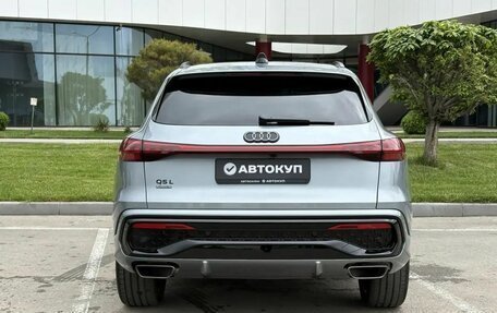 Audi Q5, 2026 год, 5 955 000 рублей, 7 фотография