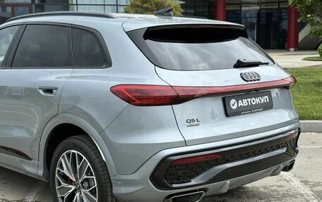 Audi Q5, 2026 год, 5 955 000 рублей, 8 фотография