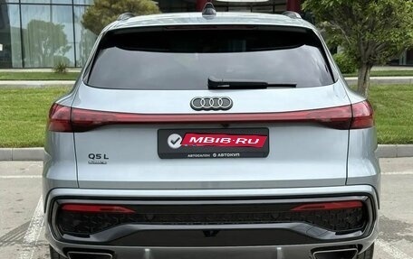 Audi Q5, 2026 год, 5 955 000 рублей, 9 фотография