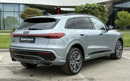Audi Q5, 2026 год, 5 955 000 рублей, 10 фотография