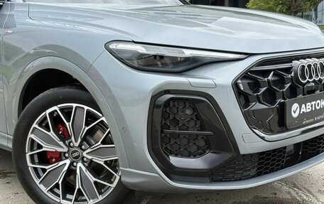 Audi Q5, 2026 год, 5 955 000 рублей, 13 фотография