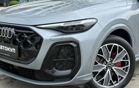 Audi Q5, 2026 год, 5 955 000 рублей, 12 фотография