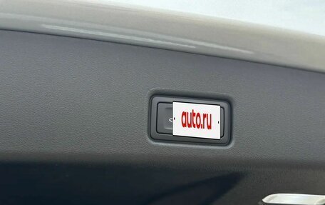Audi Q5, 2026 год, 5 955 000 рублей, 25 фотография