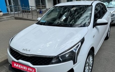 KIA Rio IV, 2022 год, 1 650 000 рублей, 1 фотография