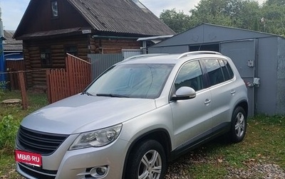 Volkswagen Tiguan I, 2010 год, 1 150 000 рублей, 1 фотография