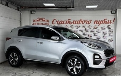 KIA Sportage IV рестайлинг, 2021 год, 2 949 000 рублей, 1 фотография