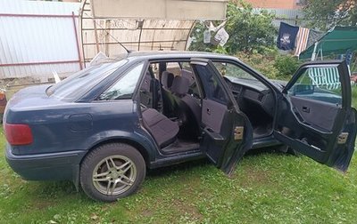 Audi 80, 1989 год, 170 000 рублей, 1 фотография