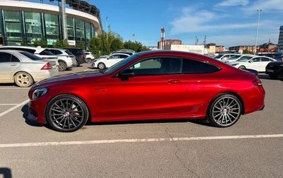 Mercedes-Benz C-Класс, 2016 год, 2 650 000 рублей, 1 фотография