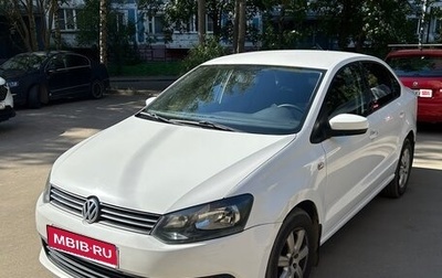 Volkswagen Polo VI (EU Market), 2011 год, 500 000 рублей, 1 фотография