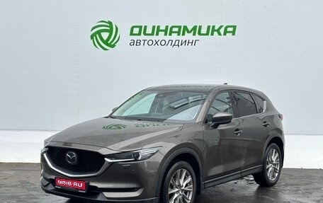 Mazda CX-5 II, 2021 год, 2 990 000 рублей, 1 фотография