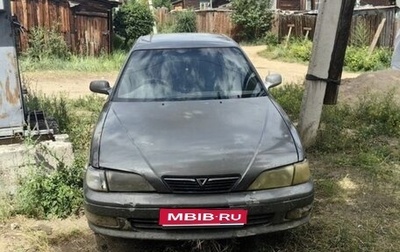 Toyota Vista, 1994 год, 200 000 рублей, 1 фотография