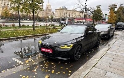 BMW 4 серия, 2021 год, 6 500 000 рублей, 1 фотография