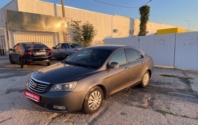 Geely Emgrand EC7, 2014 год, 610 000 рублей, 1 фотография