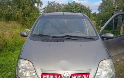 Renault Megane II, 2001 год, 220 000 рублей, 1 фотография