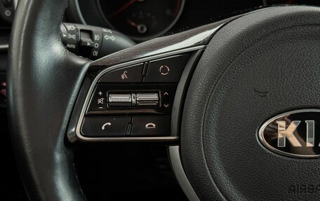 KIA Sportage IV рестайлинг, 2021 год, 2 949 000 рублей, 16 фотография