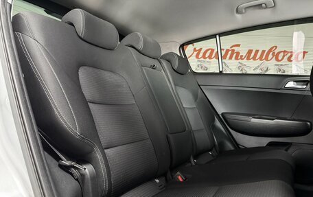 KIA Sportage IV рестайлинг, 2021 год, 2 949 000 рублей, 11 фотография