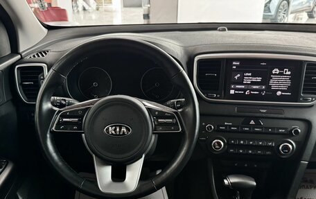 KIA Sportage IV рестайлинг, 2021 год, 2 949 000 рублей, 15 фотография