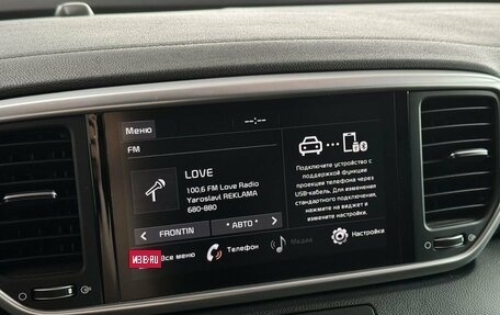 KIA Sportage IV рестайлинг, 2021 год, 2 949 000 рублей, 18 фотография