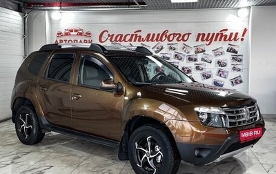 Renault Duster I рестайлинг, 2012 год, 849 000 рублей, 1 фотография