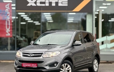 Chery Tiggo 5 I рестайлинг, 2015 год, 719 000 рублей, 1 фотография