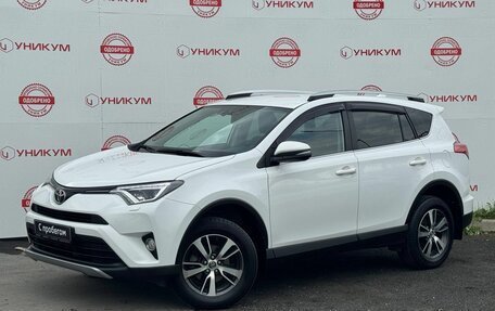 Toyota RAV4, 2018 год, 2 399 000 рублей, 1 фотография