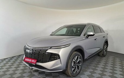 Haval F7, 2026 год, 2 999 000 рублей, 1 фотография