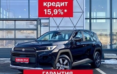 Toyota RAV4, 2026 год, 4 690 000 рублей, 1 фотография