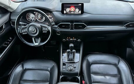 Mazda CX-5 II, 2021 год, 2 990 000 рублей, 16 фотография