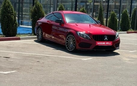Mercedes-Benz C-Класс, 2016 год, 2 650 000 рублей, 3 фотография