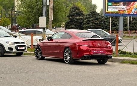 Mercedes-Benz C-Класс, 2016 год, 2 650 000 рублей, 4 фотография