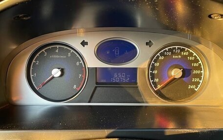 Geely Emgrand EC7, 2014 год, 610 000 рублей, 7 фотография