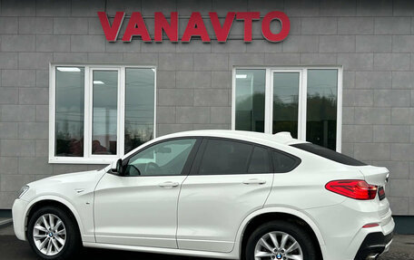 BMW X4, 2015 год, 2 810 000 рублей, 7 фотография