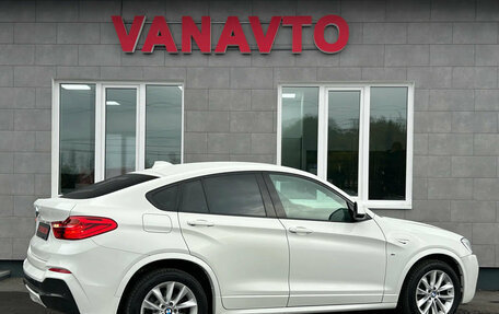 BMW X4, 2015 год, 2 810 000 рублей, 5 фотография