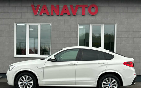 BMW X4, 2015 год, 2 810 000 рублей, 8 фотография